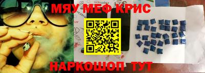 ешки Малгобек