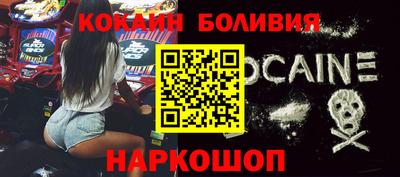 меф VHQ Мариинск