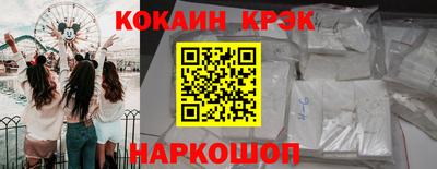 меф VHQ Мариинск