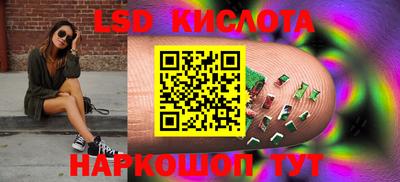 дживик Малоярославец