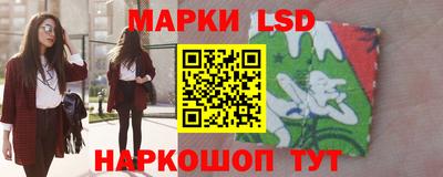 ешки Малгобек