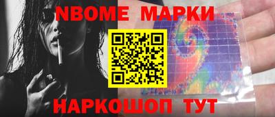 дживик Малоярославец