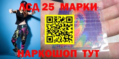 дживик Малоярославец
