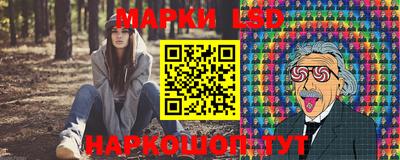 меф VHQ Мариинск