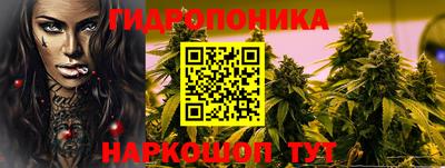 дживик Малоярославец