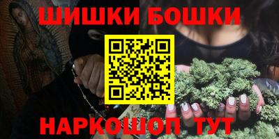 ешки Малгобек