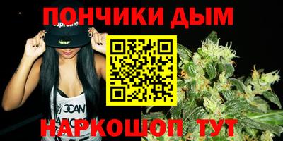 меф VHQ Мариинск