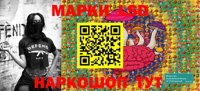 ешки Малгобек