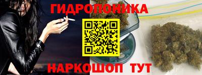 ешки Малгобек