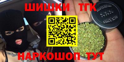 дживик Малоярославец