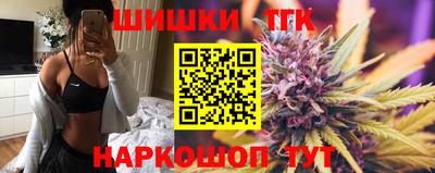 меф VHQ Мариинск
