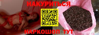 дживик Малоярославец