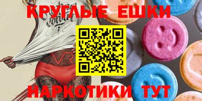 дживик Малоярославец