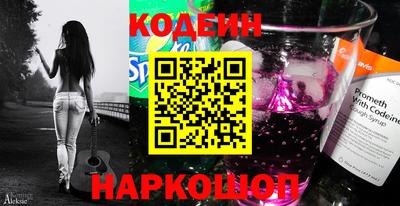 ешки Малгобек