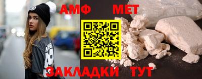 ешки Малгобек