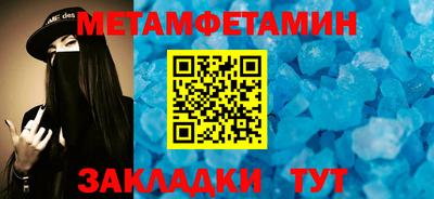 ешки Малгобек