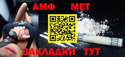 дживик Малоярославец