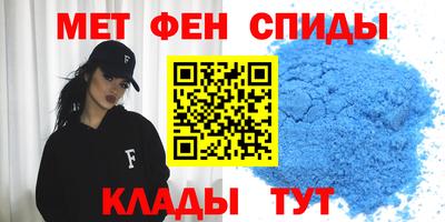 дживик Малоярославец