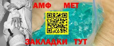 ешки Малгобек