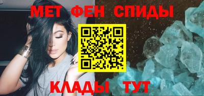 дживик Малоярославец