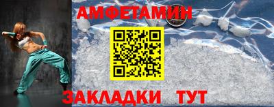 дживик Малоярославец