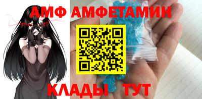 дживик Малоярославец