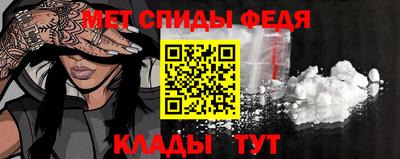ешки Малгобек