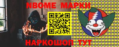 ешки Малгобек