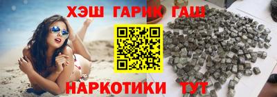 дживик Малоярославец