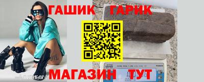 дживик Малоярославец