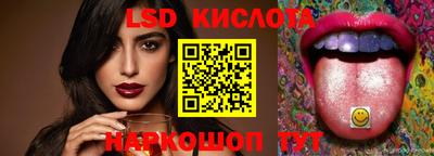 меф VHQ Мариинск