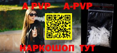 ешки Малгобек