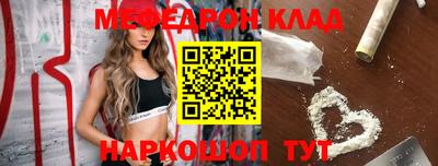 ешки Малгобек