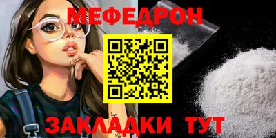 дживик Малоярославец